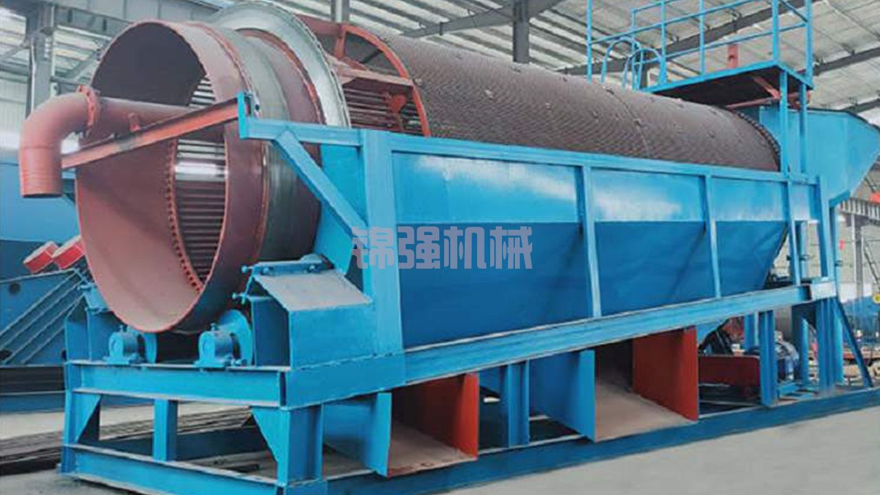 垃圾發電廠爐渣金屬分選 垃圾發電廠爐渣金屬分選